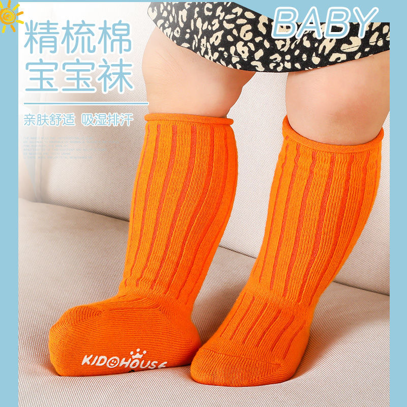 5 Paare/los Baby Socken Frühli – Unisex Baby Socks Non Slip Bewertung und Preis